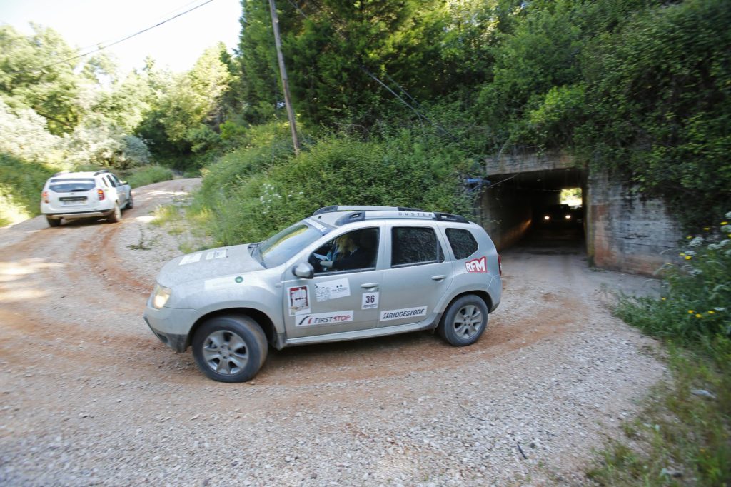 Raid Castelos e Muralhas do Mondego 2014 72