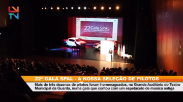 Gala SPAL Localvisão