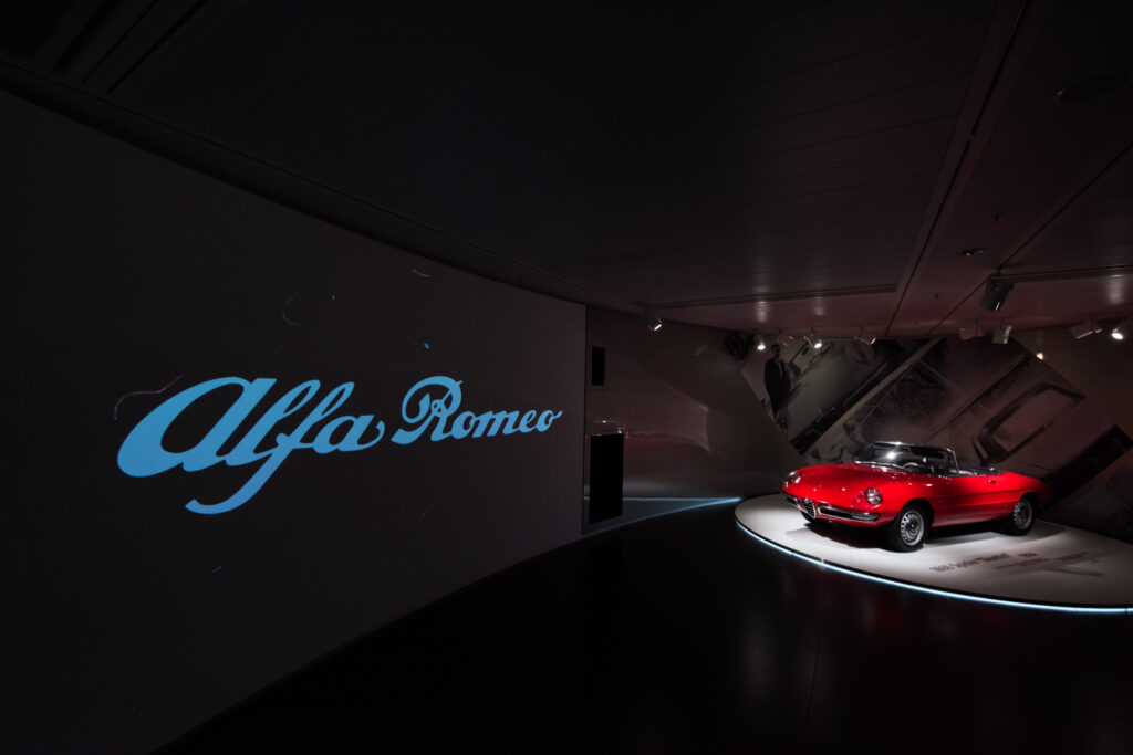 Museu Alfa Romeo