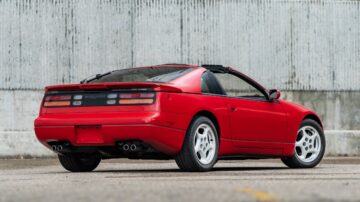 Nissan 300ZX Twin Turbo 1