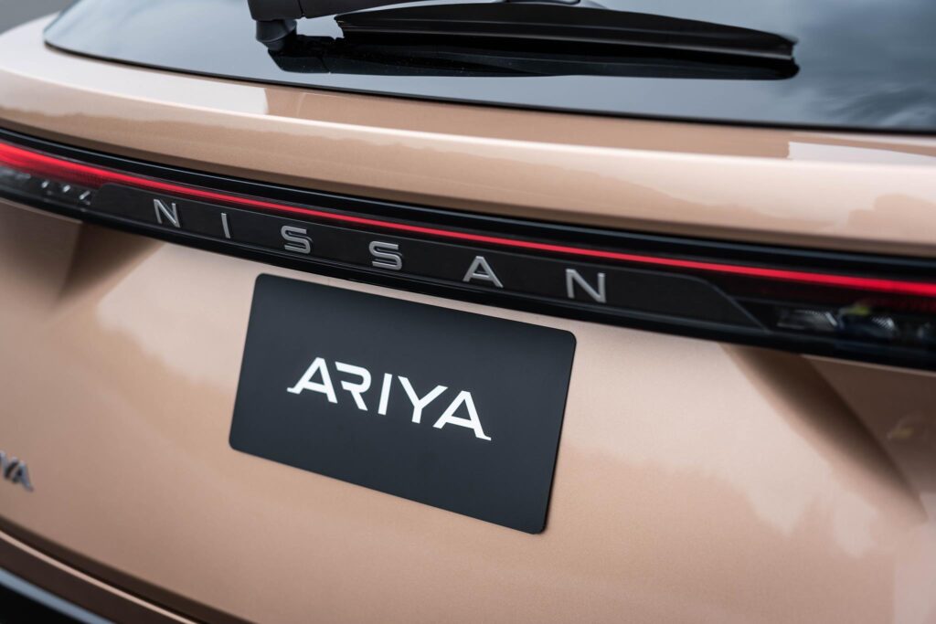 Nissan Ariya badge Rear