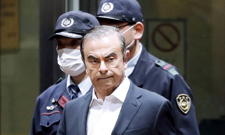 4GHOSN MAIN i