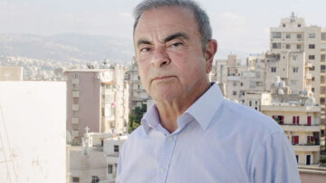 CARLOS GHOSN MAIN i