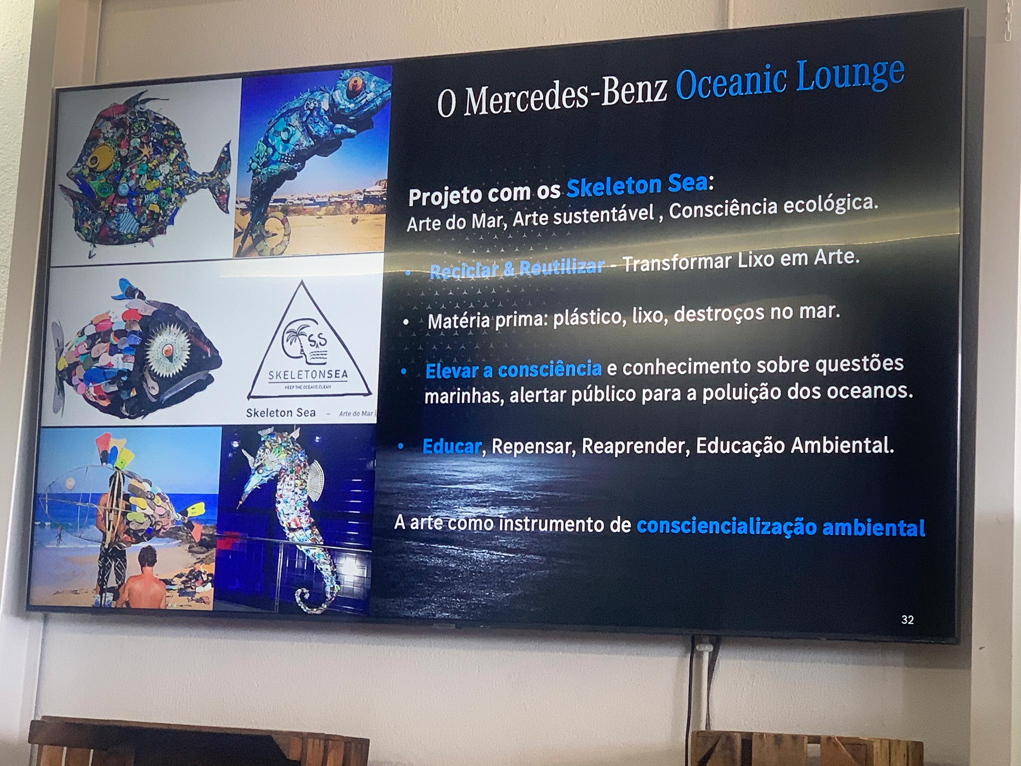 Mercedes Benz Oceanic Lounge 18