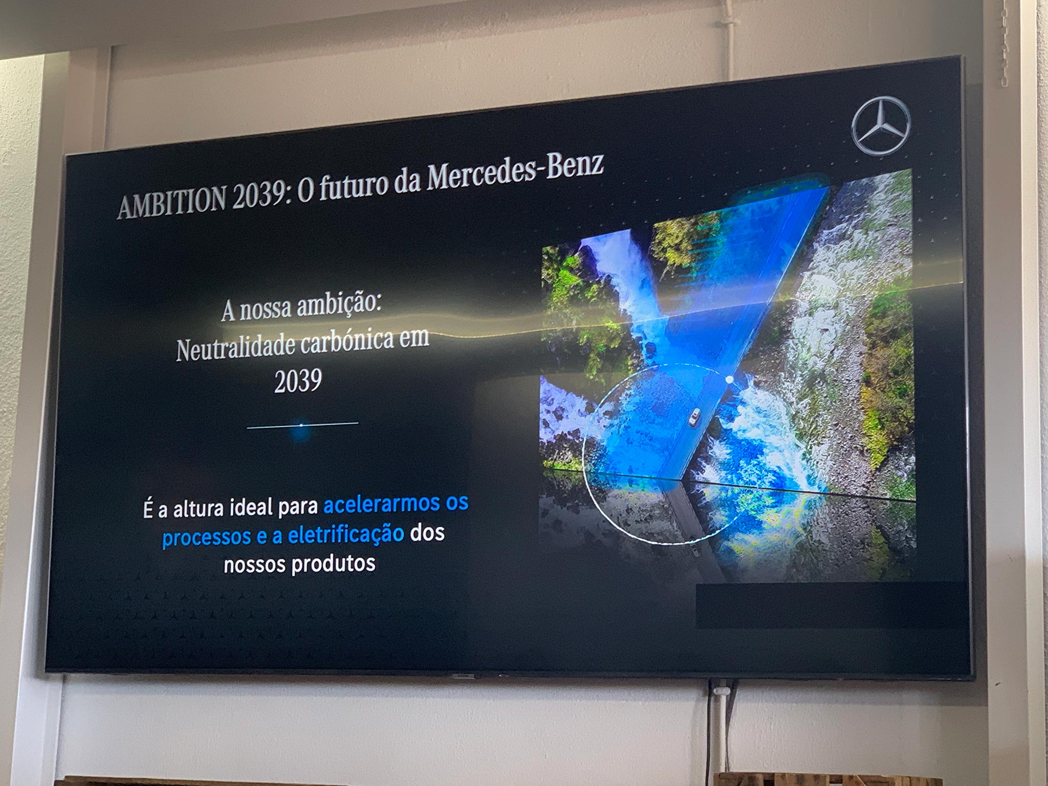 Mercedes Benz Oceanic Lounge 21