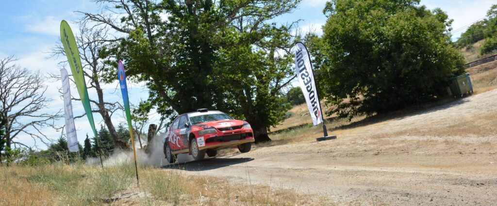Guarda Racing Days