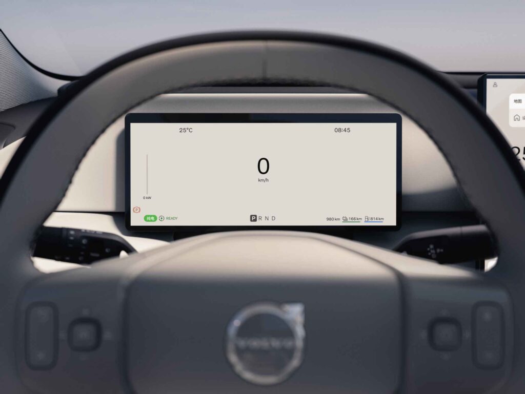 Volvo Cars reveals the new XC70 – a plug in hybrid for every journey